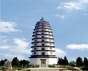定州明天天气