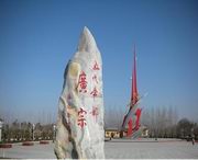 广宗明天天气